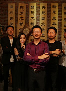 酷思醫(yī)美設(shè)計團(tuán)隊(duì)